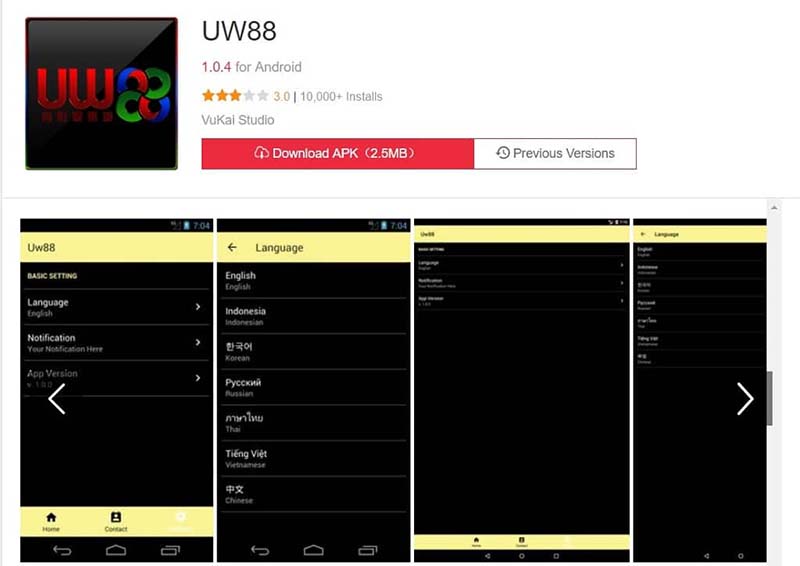 Cách tải app UCW88